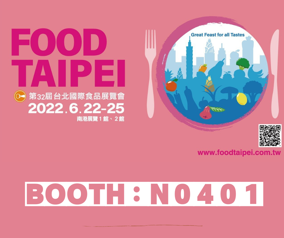 Tsunghsing sa FOOD TAIPEI MEGA SHOWS